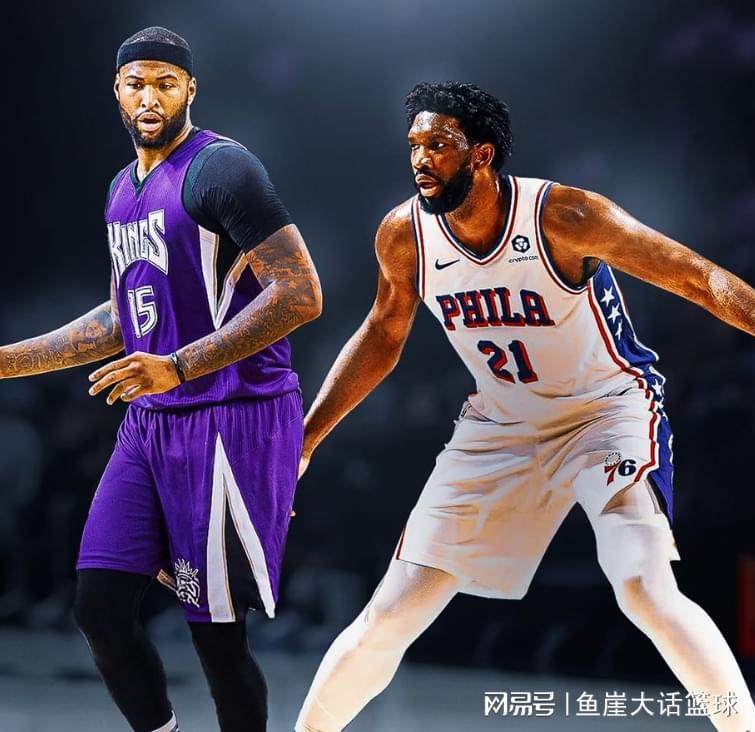 若以巅峰考辛斯和恩比德为建队核心，谁会成为好选择？答案很一致